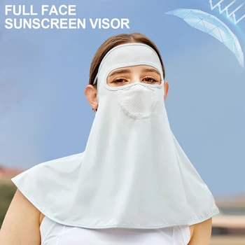 Летняя ледяная шелковая уличная солнцезащитная балаклава, маска для лица, велосипедный шарф, мотоциклетный шарф, дышащая бандана, ветрозащитная маска на все лицо
