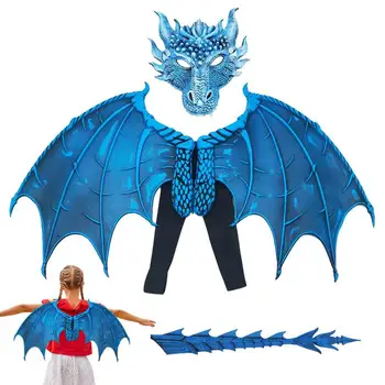 Костюмы драконов, детские костюмы для косплея на Хэллоуин, набор для косплея с драконом и динозавром, набор для косплея с крылом и хвостом, чехол для лица для реквизита для косплея