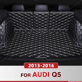 Автоматический коврик для багажника с полным покрытием для Audi Q5 2013-2016 14 15, защищающий от загрязнения кожаный чехол для багажника автомобиля, аксессуары для защиты интерьера
